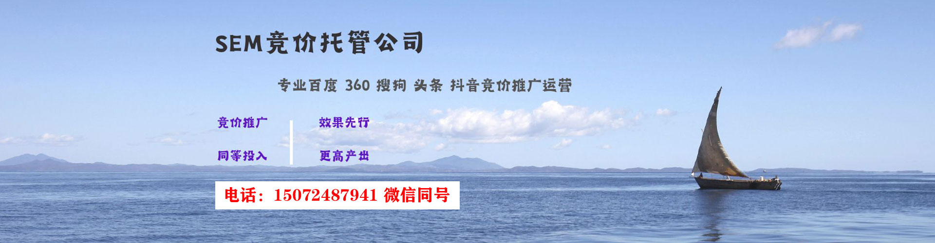卓尼渠道开户返点